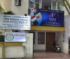 Let's Speak Language Training Academy Images photo 2